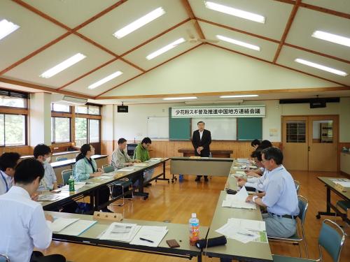 連絡会議