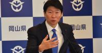 知事記者会見