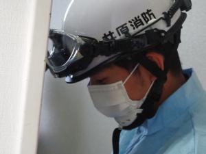 救急科