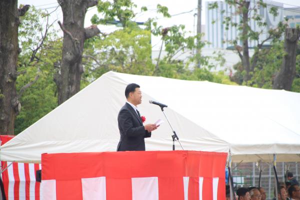 ①