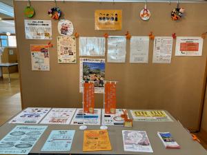 津山市図書館