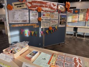 備前市役所展示