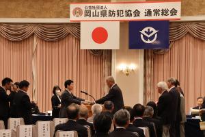 県防犯協会通常総会