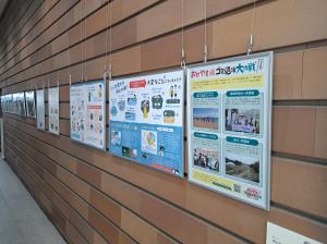 展示の様子