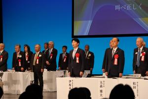 ライオンズクラブ国際協会336複合地区第71回年次大会