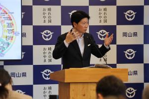 定例記者会見