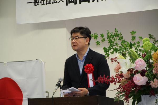 ②
