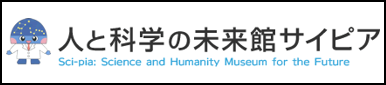 サイピア