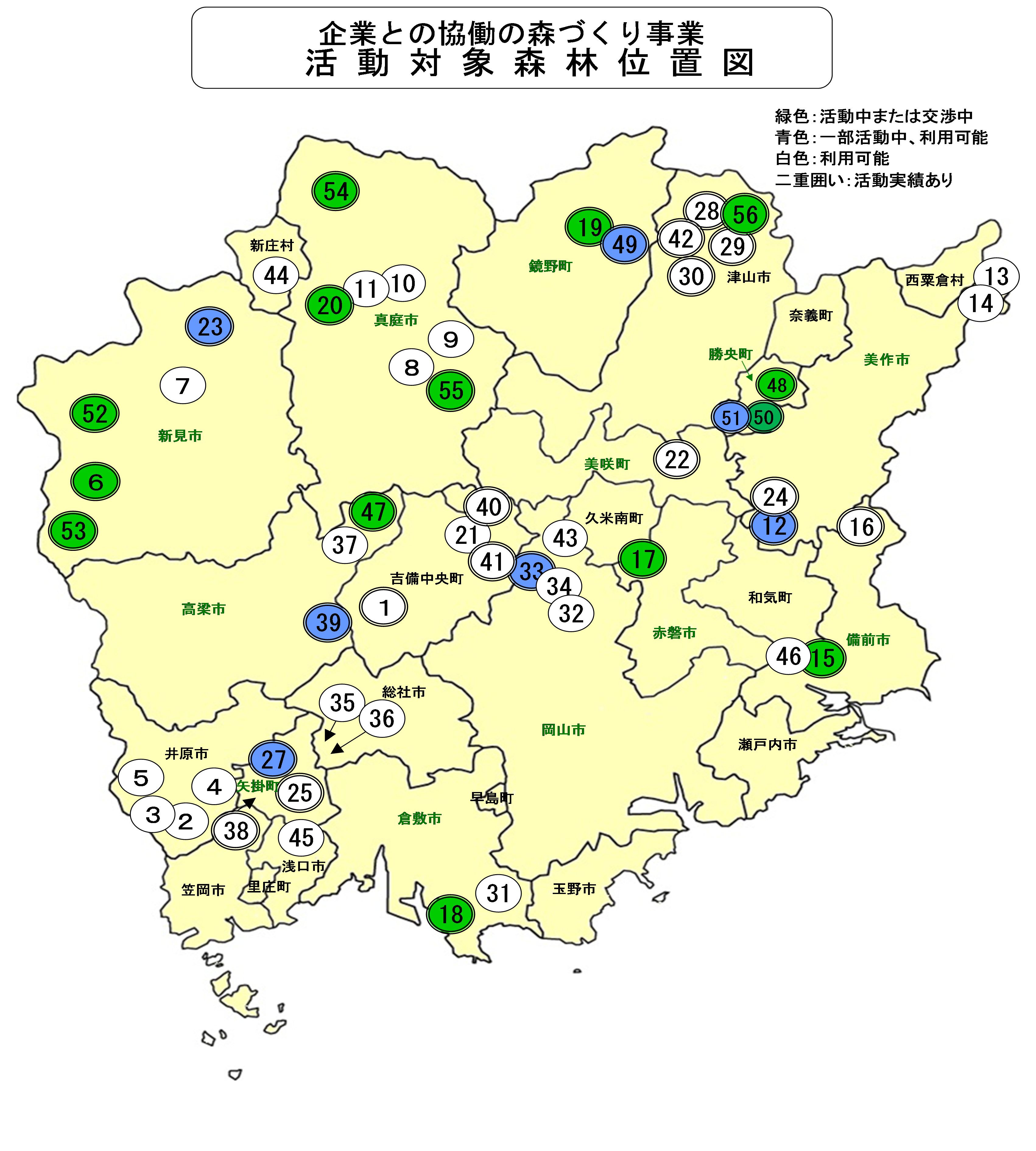 活動対象森林位置図