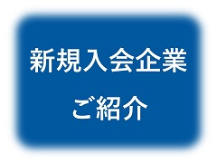 看板