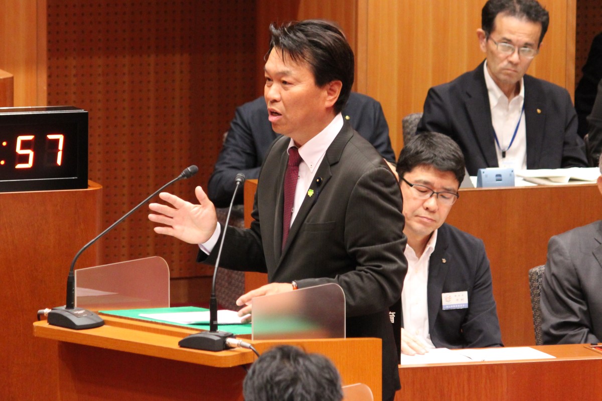 大橋議員
