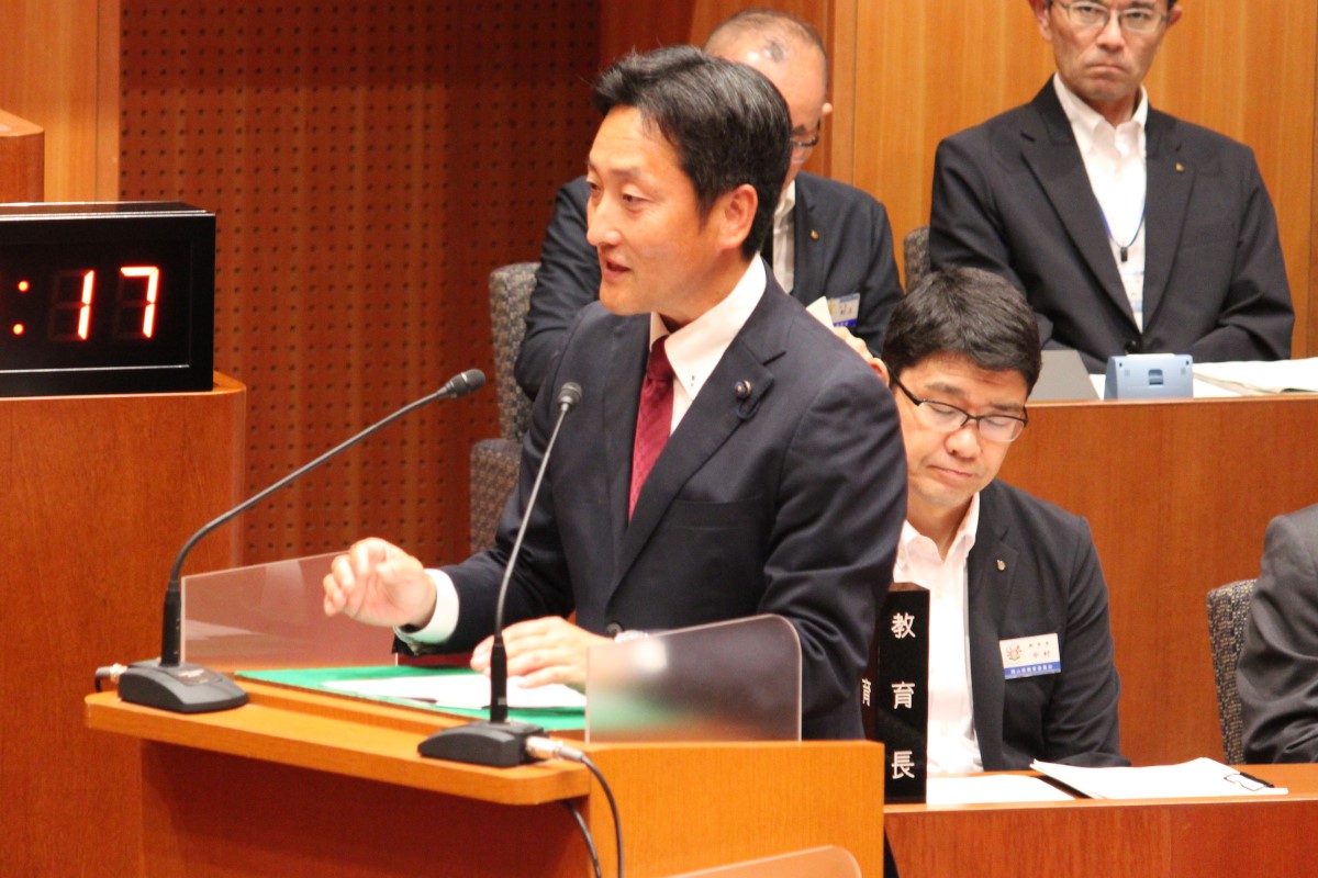 本山議員