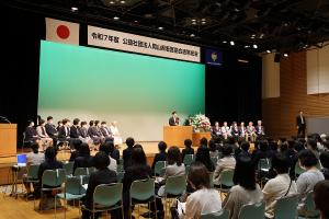 県看護協会通常総会