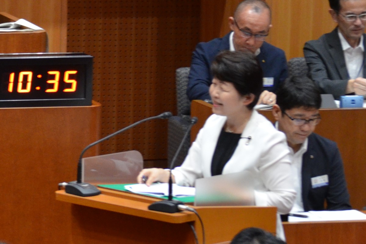 井出議員