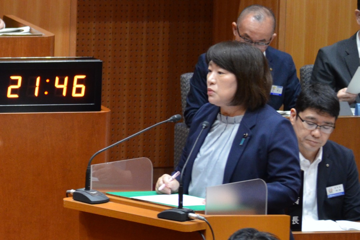福島議員