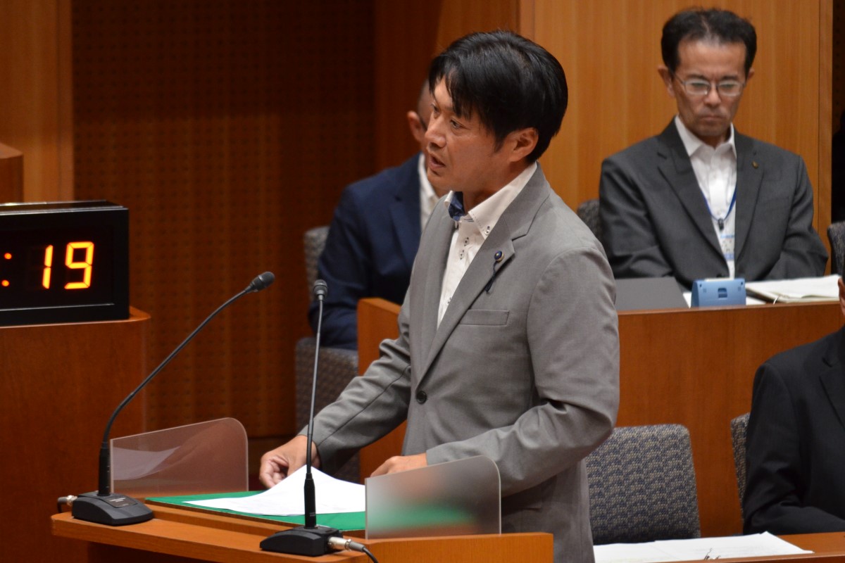 秋山議員