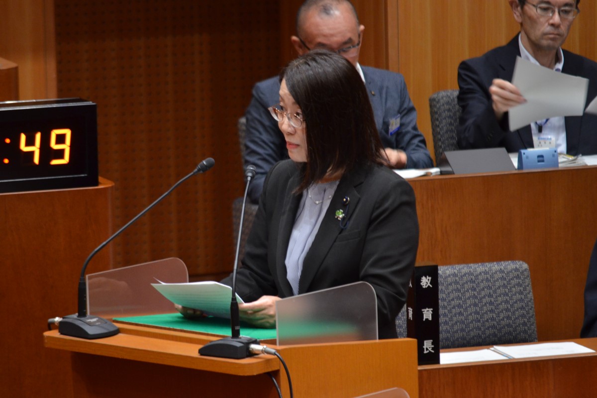 福田議員