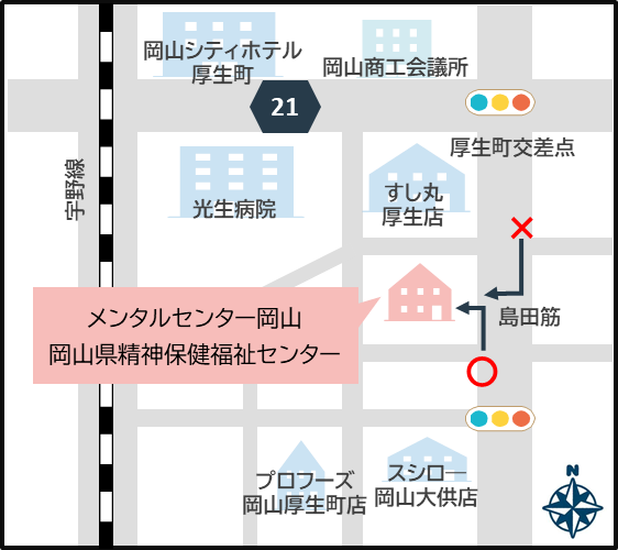 岡山県精神保健福祉センターの地図