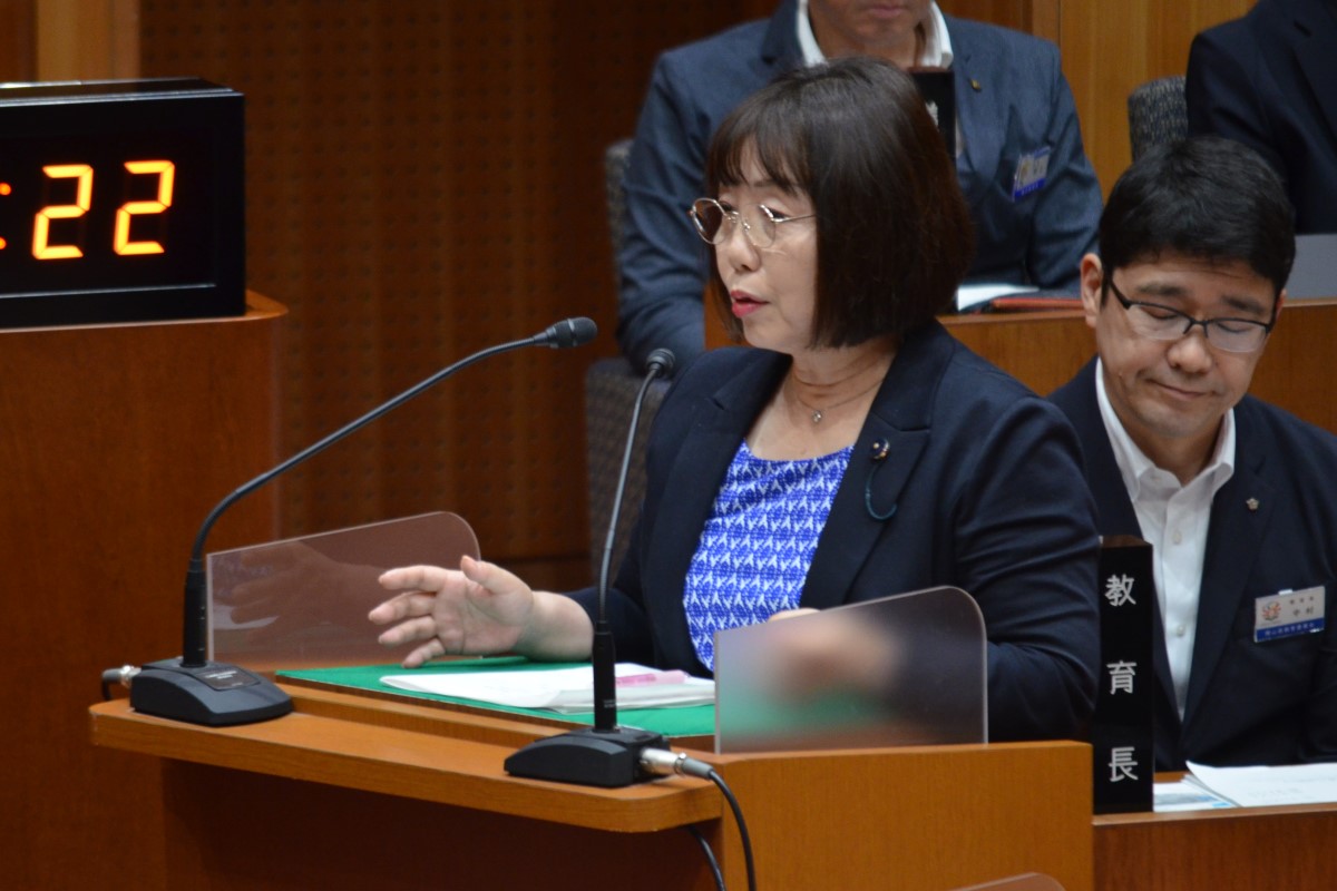 正木議員