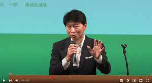 知事あいさつ