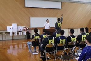 選手宣誓