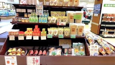 売場の様子（通路側）