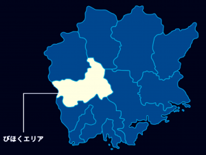 びほくエリアの地図