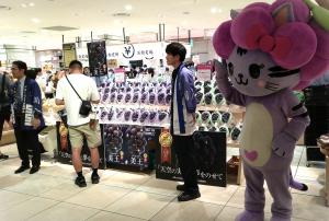 阪神百貨店PR活動