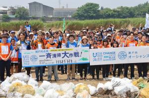 瀬戸内4県一斉清掃大作戦