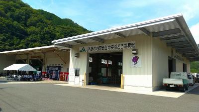 選果場外観