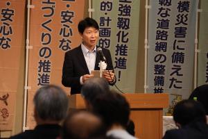安全・安心おかやま県土づくり推進大会