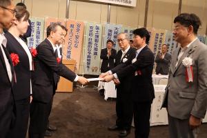 安全・安心おかやま県土づくり推進大会
