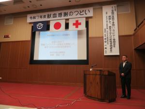 12_記念講演 (2)