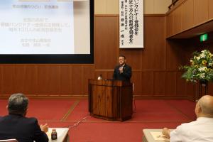 12_記念講演