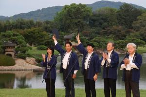 夏の幻想庭園・夏の烏城灯源郷オープニングセレモニー