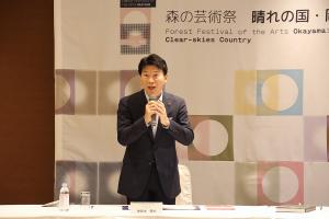 森の芸術祭晴れの国・岡山実行委員会総会及びトークセッション