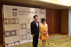 森の芸術祭晴れの国・岡山実行委員会総会及びトークセッション