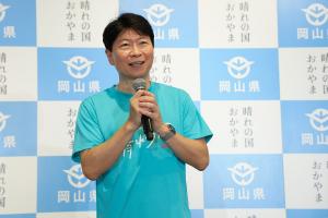 岡山県新PR「だから、晴れの国」記者発表会