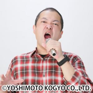 ハロー植田