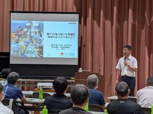 講演の様子