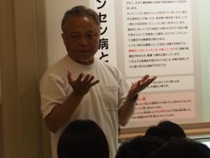 初任　訓練