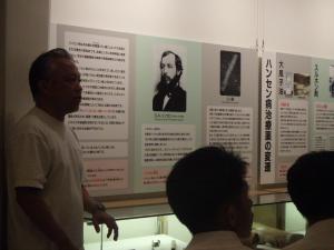 初任　訓練