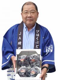 部会長の写真