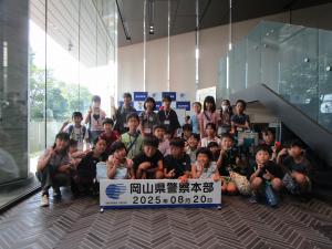 県警