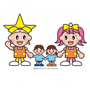備前福祉アイコン