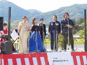 まちかど・赤磐