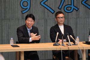 セトウチコンテンポラリー最終記者会見