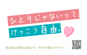 カード表