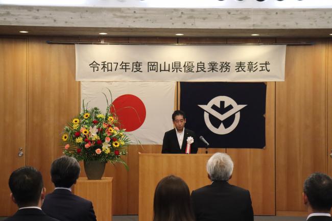 土木部長挨拶