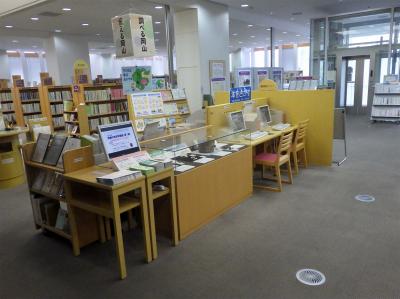 連携展示の様子